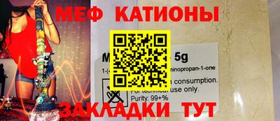 ALPHA PVP Бугуруслан