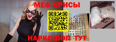 ALPHA PVP Бугуруслан