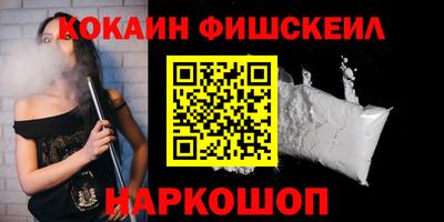 ALPHA PVP Бугуруслан