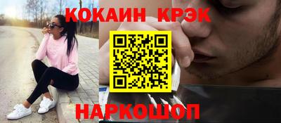 ALPHA PVP Бугуруслан