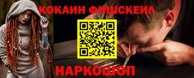 шишки Бузулук