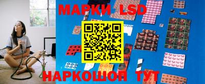 шишки Бузулук