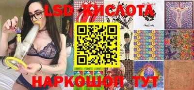 шишки Бузулук