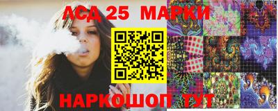 ALPHA PVP Бугуруслан