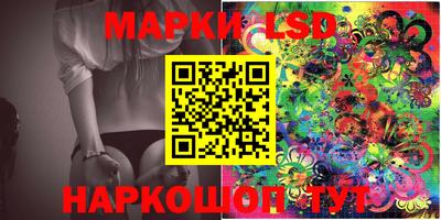 шишки Бузулук