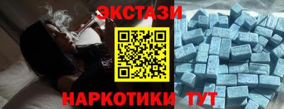 ALPHA PVP Бугуруслан