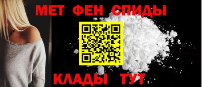 2c-b Будённовск
