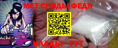 2c-b Будённовск