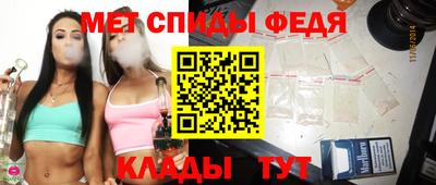 2c-b Будённовск
