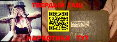 2c-b Будённовск