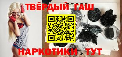ALPHA PVP Бугуруслан