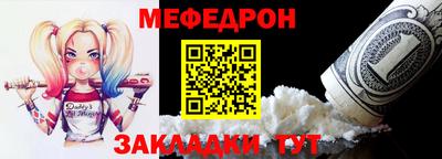 2c-b Будённовск
