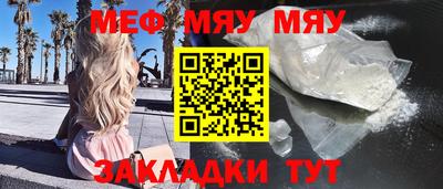 шишки Бузулук