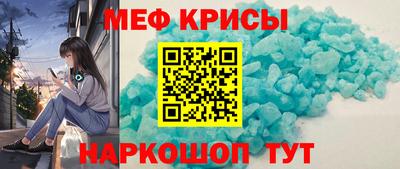 ALPHA PVP Бугуруслан
