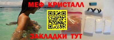 2c-b Будённовск