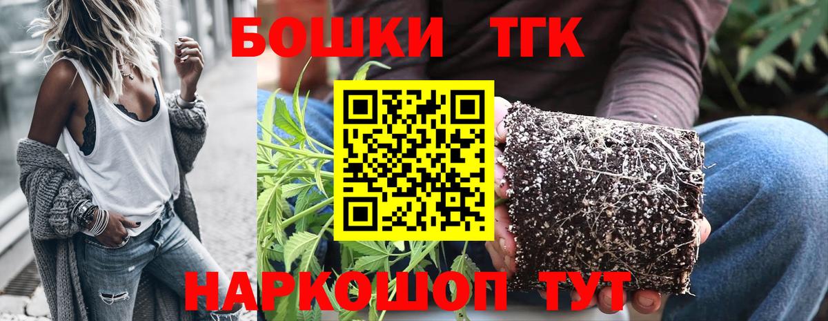 Канабис MAZAR  МАРИХУАНА VHQ  Свободный  Вход с VPN  Канабис SATIVA & INDICA 